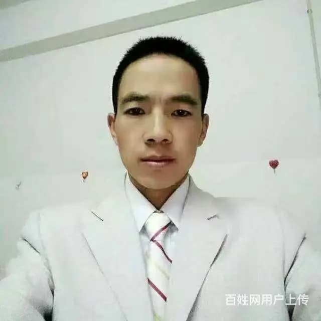善良重情顾家男士，诚觅伴侣 - 图片