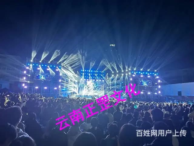 会议摄影摄像、现场直播、婚礼跟拍、视频制作、云摄影 - 图片 2