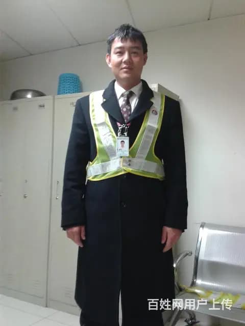 剩男求亲QQ1250288794 - 图片 1
